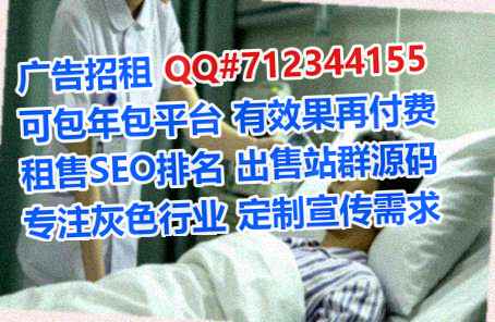 栖霞孕母电子商务经营部